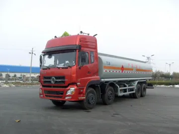 ZJV5312GHYLY Liquid Tanker Truck (25-40m3)