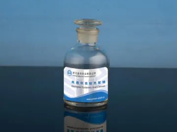 Chitosan Azelate (Cosmetic Specialized)