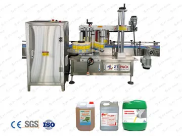 5L-30L Flat Drum Labeling Machine