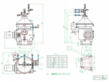 Cream Separator