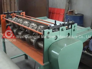 Sheet Metal Slitting Machine