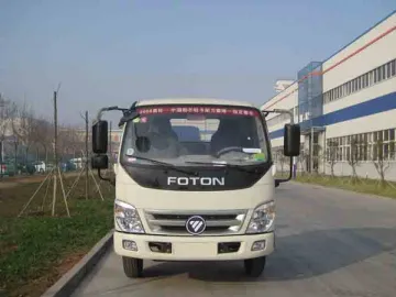 5 Cubic Meter Vacuum Truck