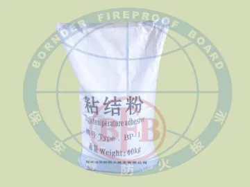 High Temperature Adhesive Powder