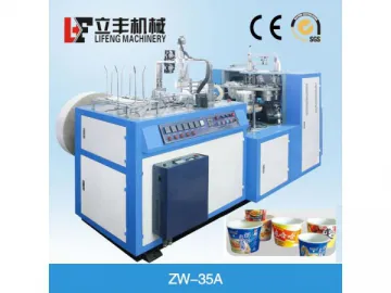 Paper Bowl Forming Machine (Double PE Coated Paper)