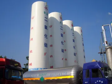 Cryogenic Liquid Storage Tank (Vacuum)