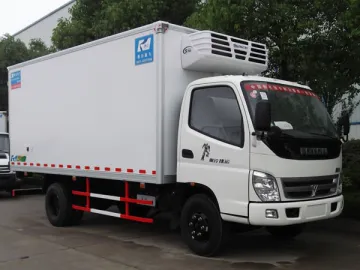 2-5 Ton Refrigerator Truck