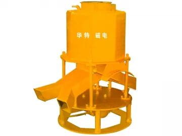 Dry Powder Electromagnetic Separator