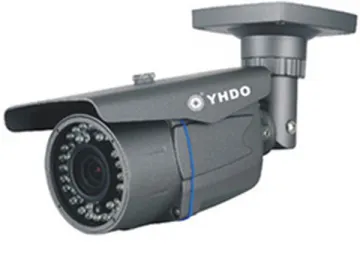 Smart Waterproof Infrared CCTV Camera