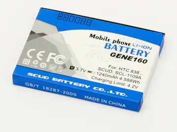 GENE160 Mobile Phone Battery for HTC