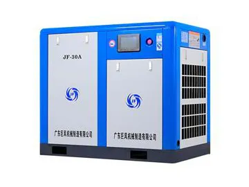 Rotary Screw Air Compressor