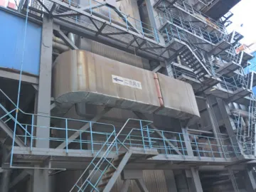 Coal Fired Boiler