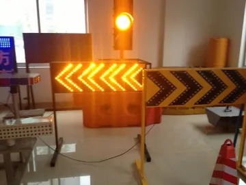 Solar Arrow Board