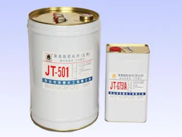 JT-501/JT-G751A Dry Lamination Adhesive