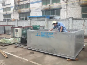 Small Block Ice Machine