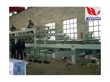 Paper Machine (for Specialty Paper Making)