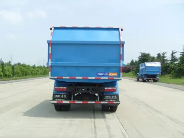 CLY5126ZLJ Garbage Truck (13.5m3)