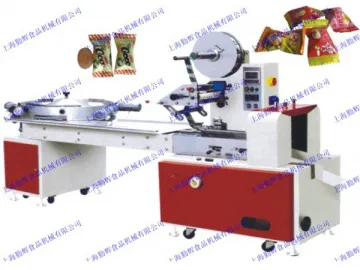 Automatic Pillow Pack Candy Packaging Machine