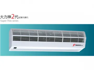 Titan 2 Super Thin Air Curtain