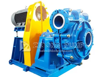 Horizontal Centrifugal Pump