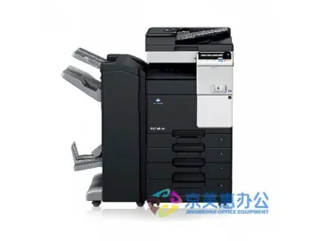 Konica Minolta bizhub 287   Black&amp;White 28ppm Multifunction (Copier, Printer, Scanner, Fax)