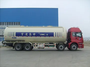 CLY5310GFL Powder Tanker Truck (40m3)