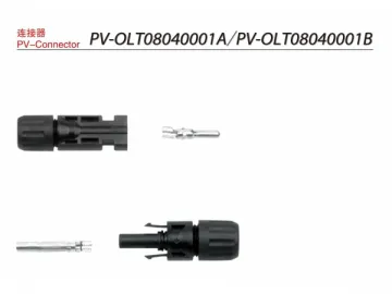 PV-OLT08040001A/B PV Connector(MC4)