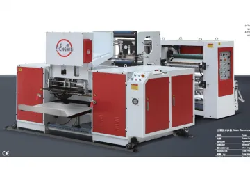 Automatic Plastic Carrier Bag Making Machine