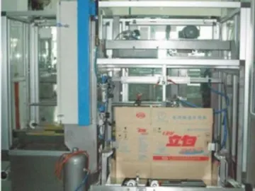 Automatic Carton Unfolding Machine