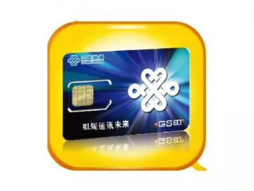 SHC1221 384k SIM Card Chips