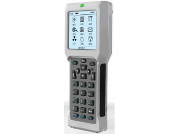 Handheld Terminal Device