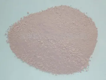 High-Alumina Self-Flow Castable