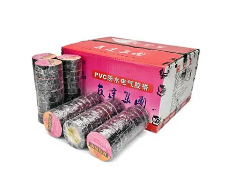 Lead Free PVC Electrical Insulation Tape