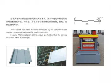 Concealed Wall Panel Roll Forming Machine