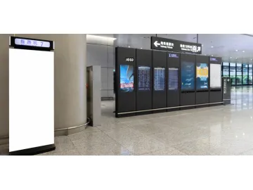 Outdoor LCD Advertising Display