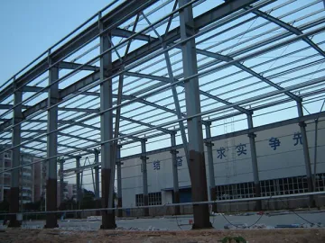 Steel Framed Building of CSIC