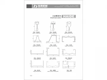 Purlin Forming Machine