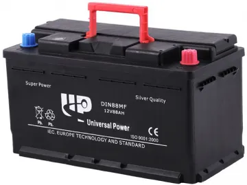 Car Battery  (Maintenance Free Battery)