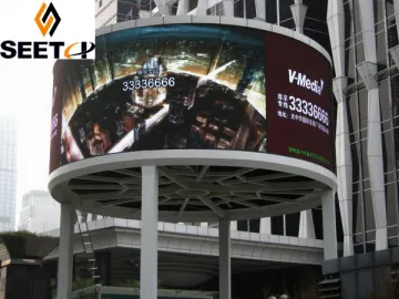 P16 Arch LED Display Screen