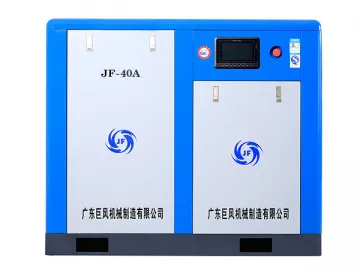 30KW Belt Drive Rotary Screw Air Compressor