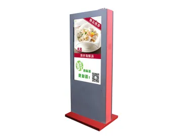 Freestanding LCD Digital Signage