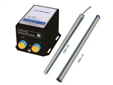 Static Eliminator, CD106B