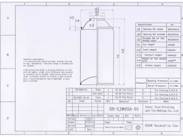 65mm Diameter Aerosol Can