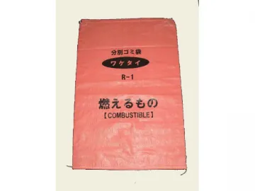 PP Woven Bag, Garbage Bag