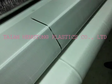 Geotextile