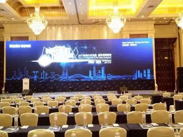 Conference Hall Large LED Screen