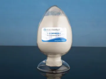 D-Glucosamine Sulfate 2NaCl