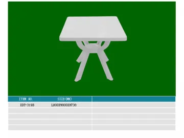 Outdoor Plastic Table