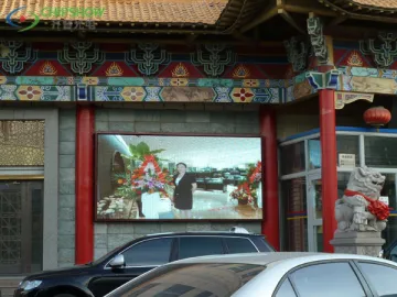 8m2 P10 LED display screen in Xinjiang China