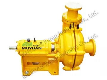 High Efficiency Slurry Pump