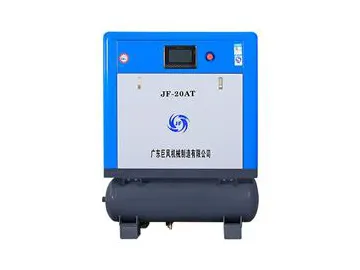 11KW Tank Mounted Rotary Screw Air Compressor